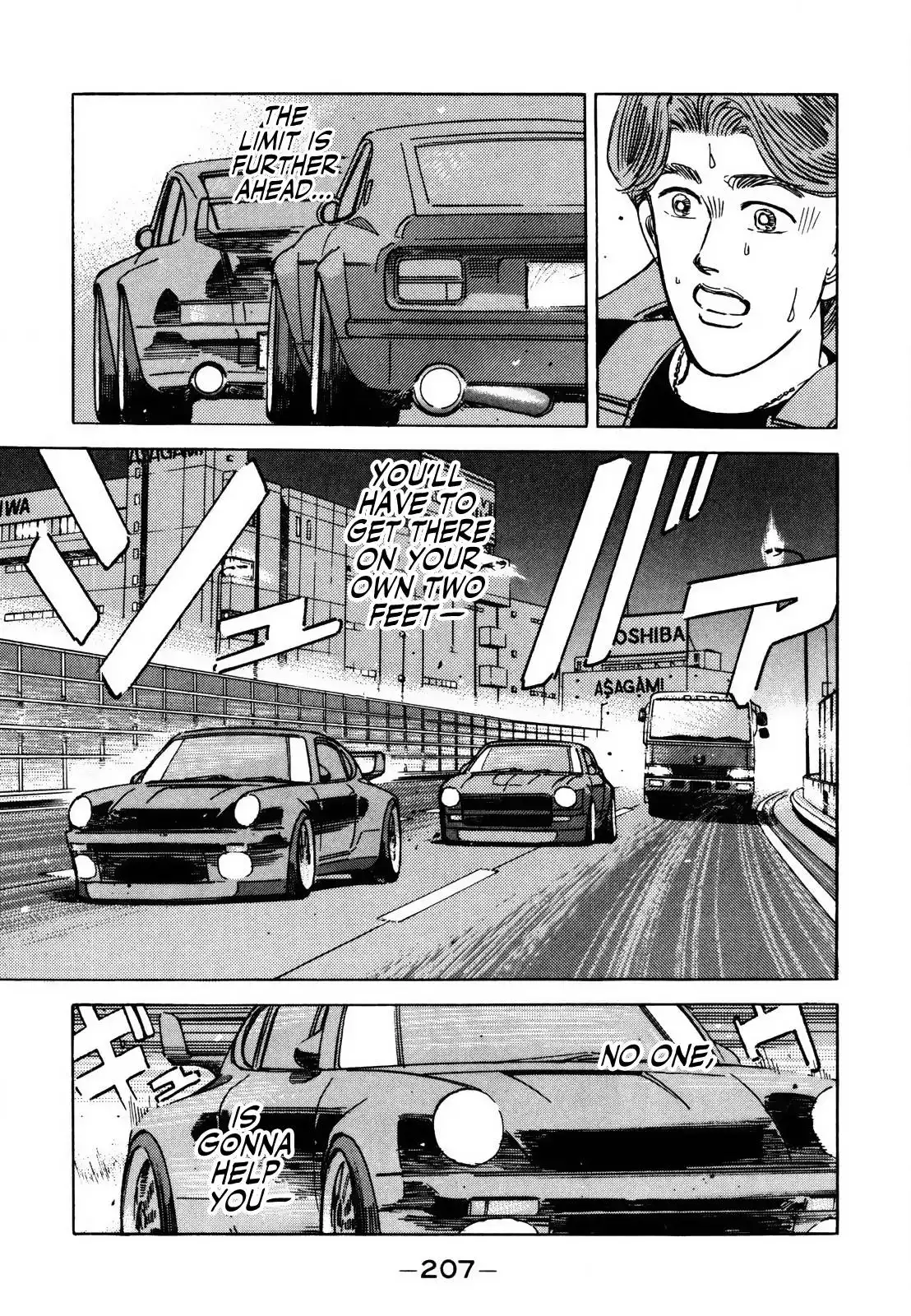 Wangan Midnight Chapter 145 11